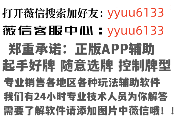 尚志亦寒保健有限公司